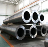 Chrome Moly Steel Pipes